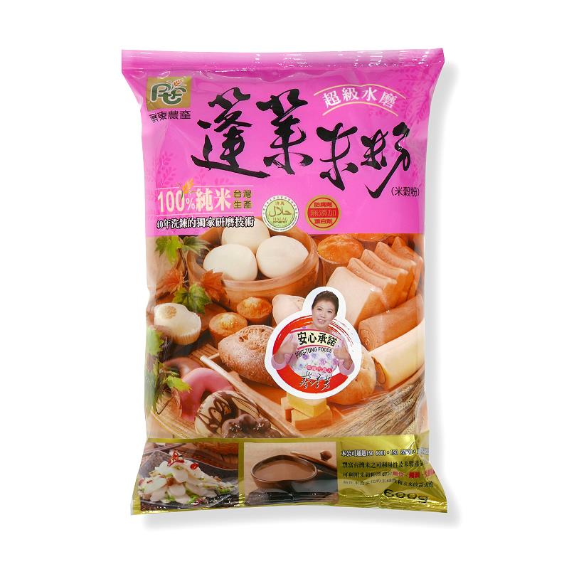 Superior Round Grain Rice Flour, Ping Tung Foods Corp.