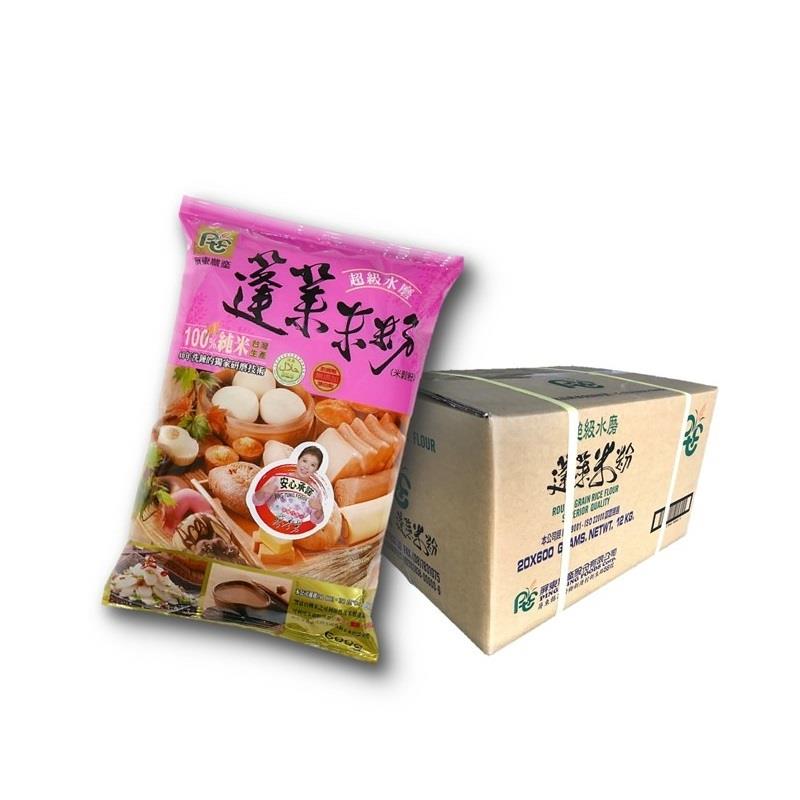 【Carton】Superior Round Grain Rice Flour, Ping Tung Foods Corp.