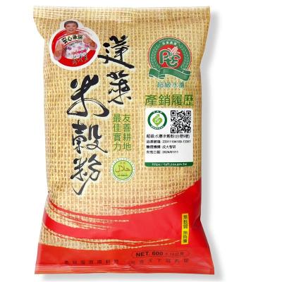 Superior TAP Round Grain Rice Flour,Ping Tung Foods Corp.