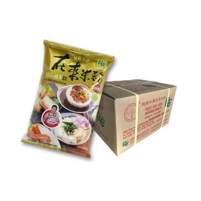 【Carton】Superior Long Grain Rice Flour,Ping Tung Foods Corp.