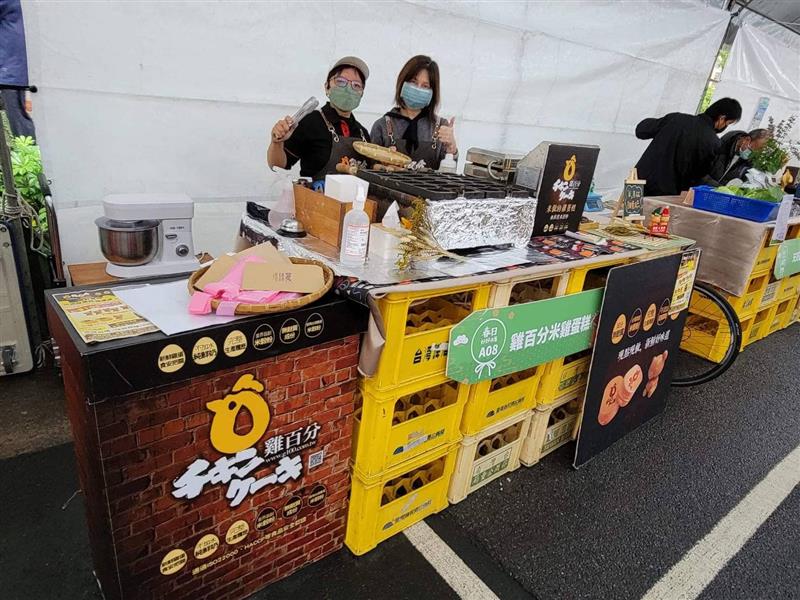 屏東農產股份有限公司蔡英文總統 駐足停留ㄋㄟ？ 趕快去買來吃吃看喔😋😋😋