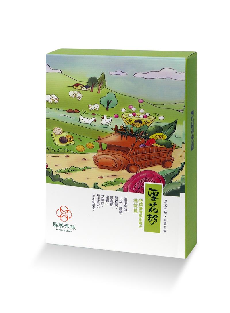 屏東農產股份有限公司烘焙展填寫問卷小活動抽出幸運得獎者囉 總共10名，恭喜得獎者~~