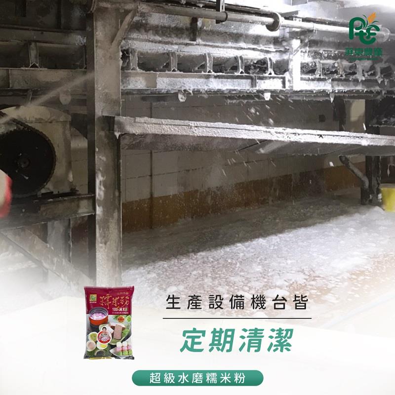 屏東農產股份有限公司擁有正確烹飪及飲食的食安概念，讓您在用餐時更加放心